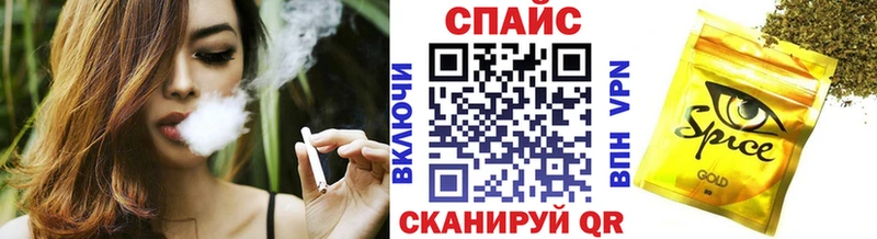 БУТИРАТ оксибутират  Курильск 