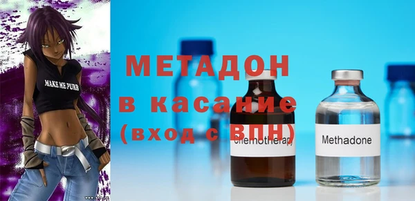 а пвп мука Армянск