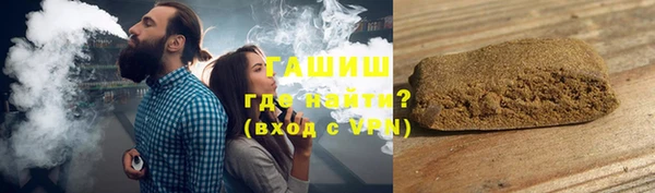 mdma Ростов