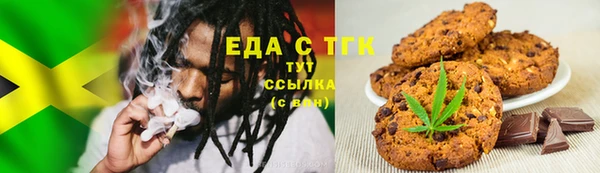а пвп мука Армянск