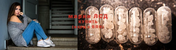 винт Балабаново