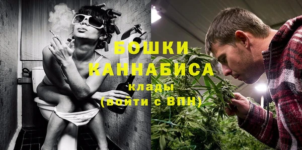 винт Балабаново