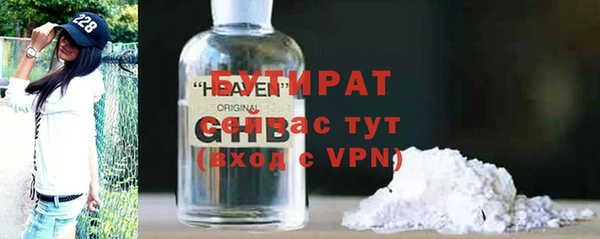 прущая мука Баксан