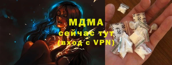 кокаин колумбия Россошь