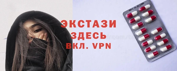 прущая мука Баксан