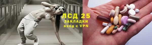 а пвп мука Армянск