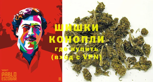 дистиллят марихуана Аркадак
