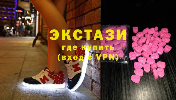 дистиллят марихуана Аркадак