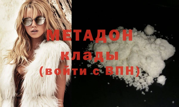 винт Балабаново