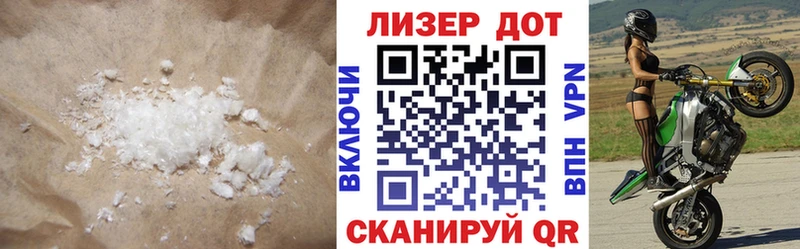 где купить наркотик  Курильск  LSD-25 экстази ecstasy 