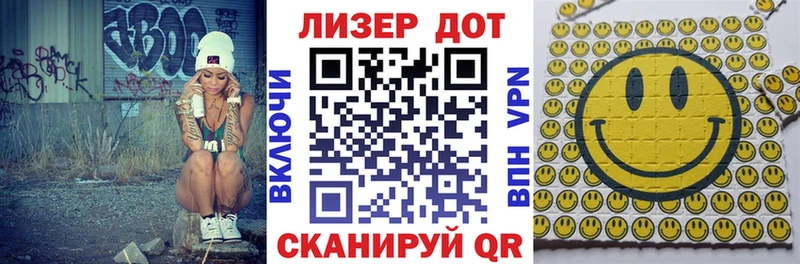 сколько стоит  Курильск  Марки 25I-NBOMe 1,5мг 