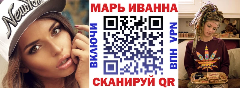 Бошки Шишки Amnesia  ссылка на мегу зеркало  Курильск 
